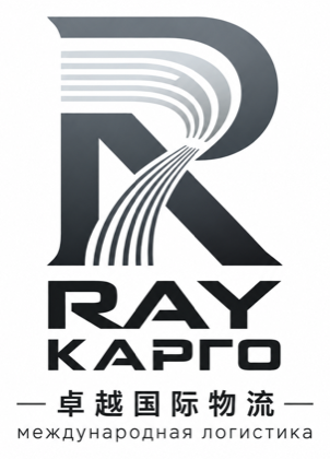 RAY KARGO